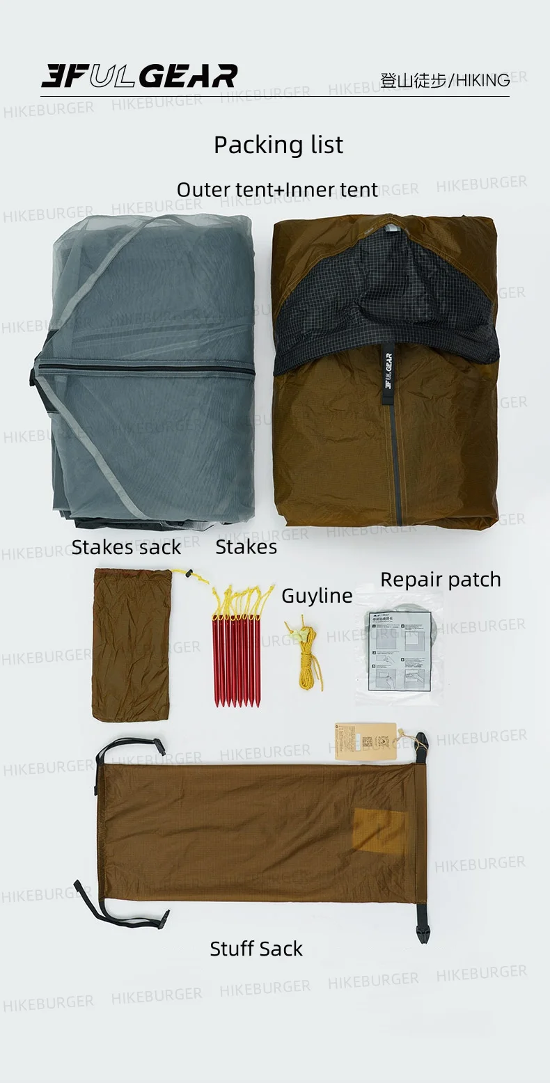 3F UL GEAR 2026 Lanshan 2 Zelt Outdoor Camping 15D SilNylon Zelt Ultraleicht Tragbar Wasserdicht Stangenloses Zelt für Wandern und Backpacking – Detail 8