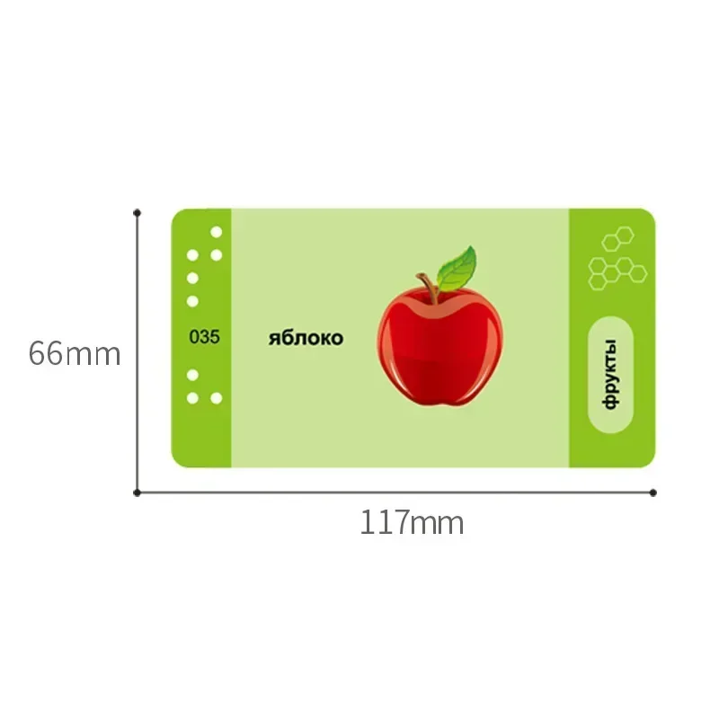 新しい子供向け早期教育キリンカードリーダー、60枚のカード学習コンテンツ、学生用おもちゃ、アルファベット