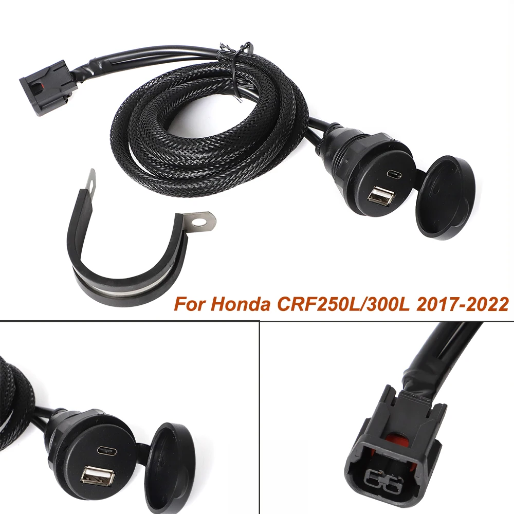 

With Dust Cover USB Car Charger With Apple Charging Head Wire Harness For Honda CRF250L CRF300L 2017-2022