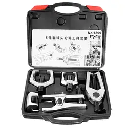 5 in 1 Car Ball Joint Separator Front End Service Tie Rod End Puller Auto Steering Arm Puller Separator Removal Kit For Car