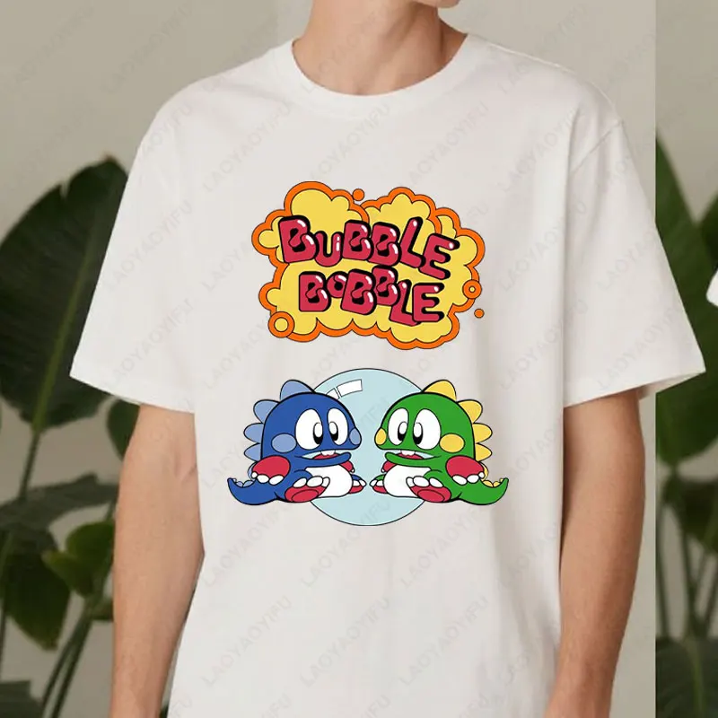 Camisetas con gráficos del juego Bubble Bobble, camisetas con memes de videojuegos, divertidas camisetas retro de películas y música, regalo genial para hombres y mujeres, camisetas de algodón.