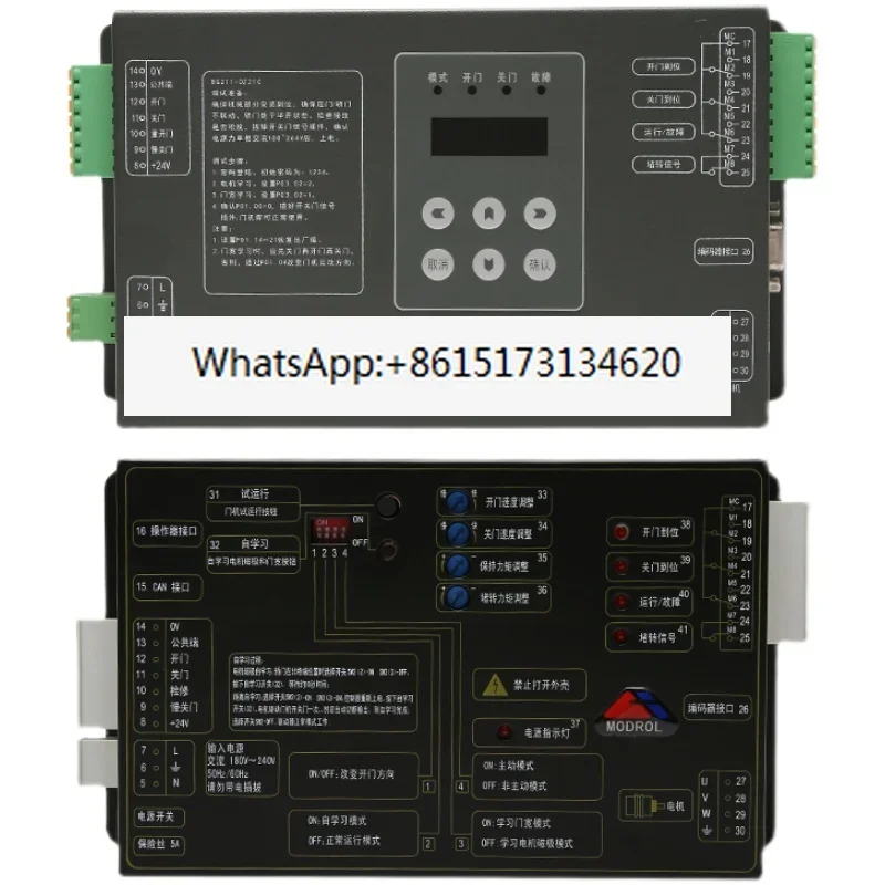 Applicable to elevator gantry inverter K300 IMS-DS20P2B/2C1/D/E/BG211