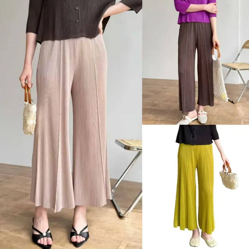 미야케 플리츠 팬츠 2025 가을 신상 플리세 고급 플리츠 의류 플러스 사이즈 루즈 캐주얼 다용도 기품 출퇴근 팬츠