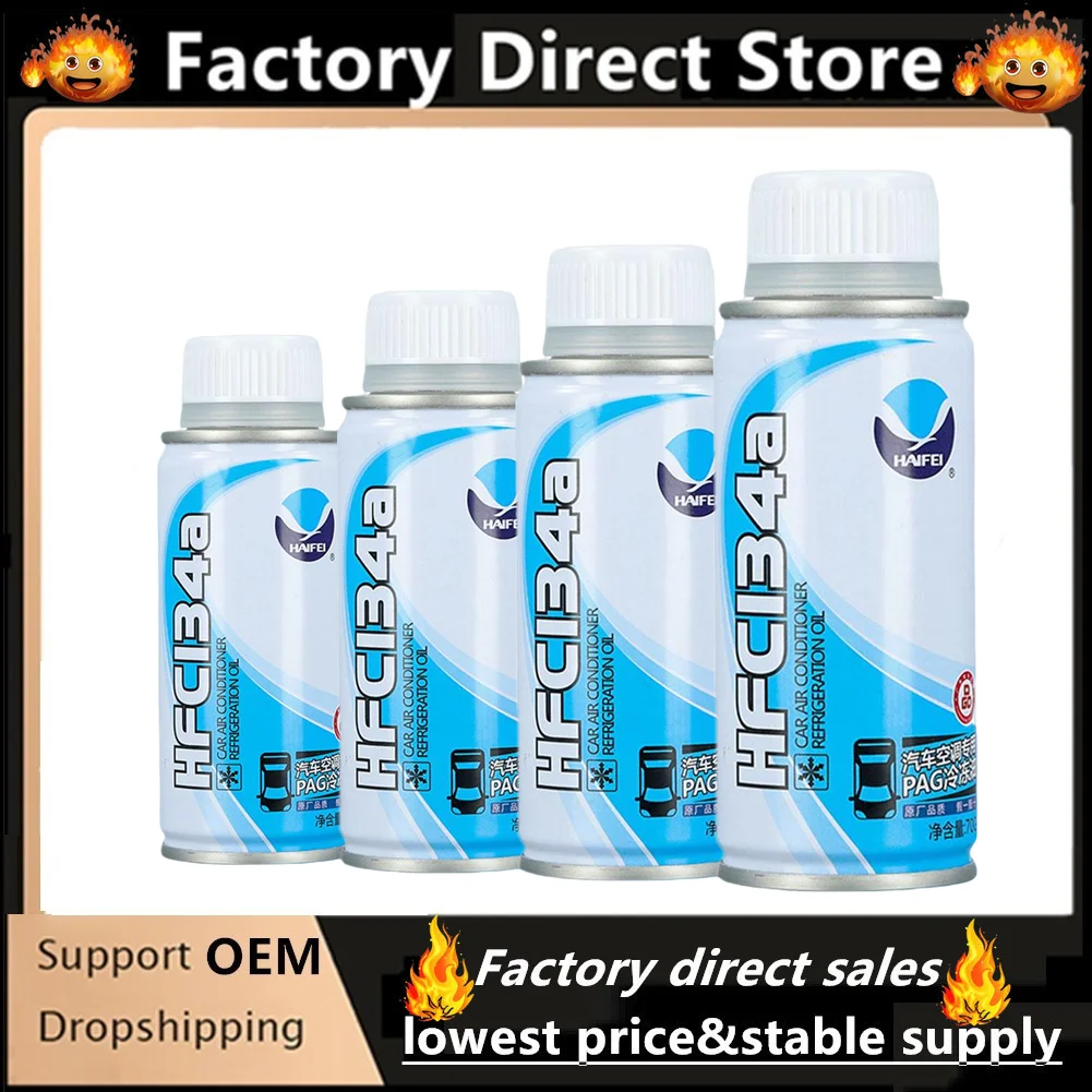 

Auto Air Conditioning Compressor Refrigeration Oil Truck Styling Efficiency Special Lubricant Refrigerant Car Accessories