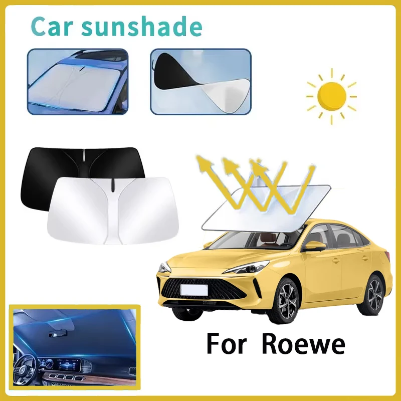 

Suitable for Roewe D7 sunshade canopy sunshade for EV car dedicated DMH front windshield sun protection heat insulation