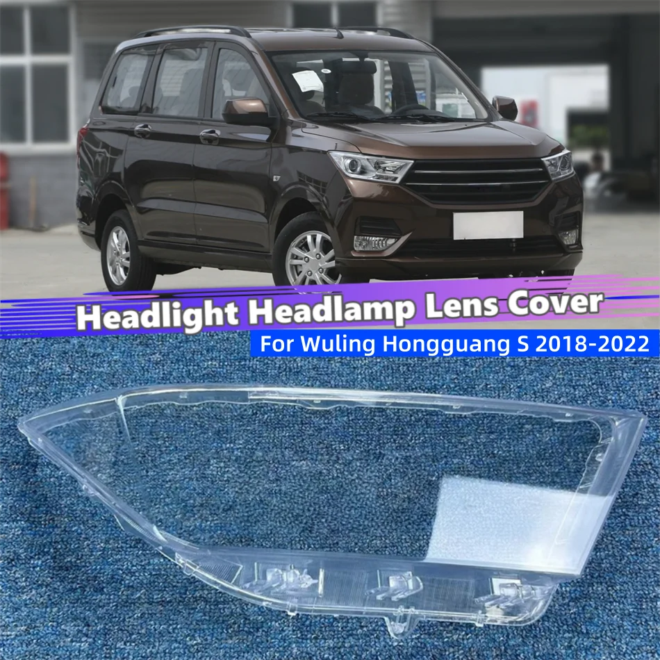 For Wuling Hongguang S 2018 2019 2020 2021 2022 Automotive Parts and Accessories Lampshades Lamp Shell Headlights Lights Glass
