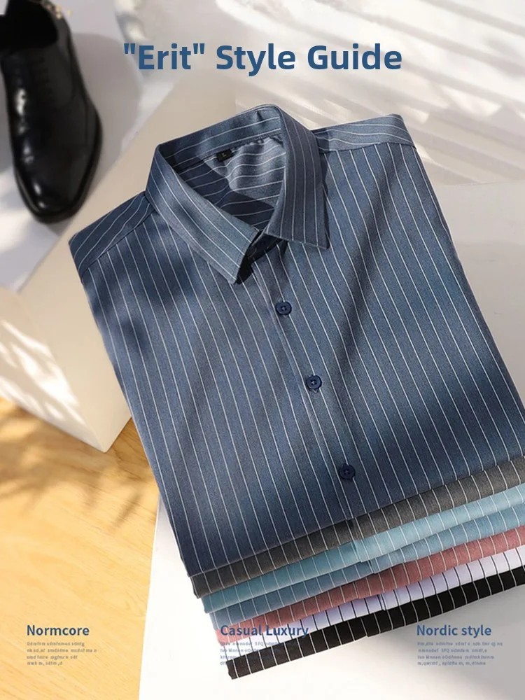 

Мужская классическая рубашка в полоску из полиэстера, весна 2023, премиум-класса, для делового стиля, не требует глажки, приталенная, молодежный тренд...