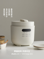 olayks 220V 900W Complete Uncoated Electric Pressure Cooker Household 5L Rice Cooker