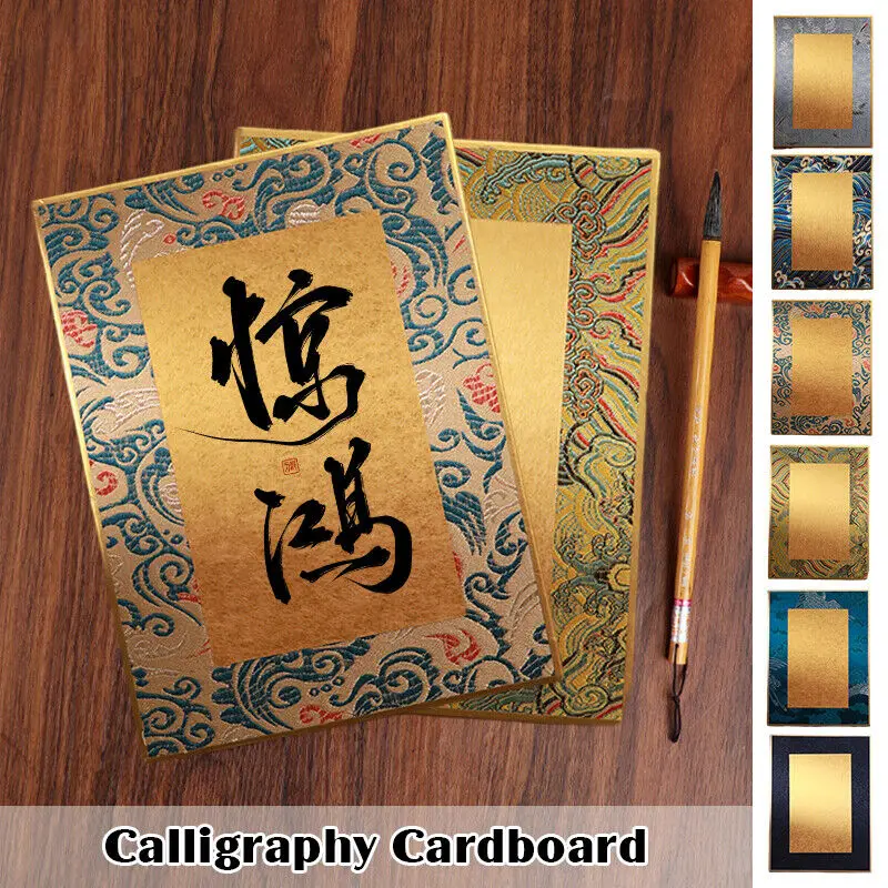 Chinese Calligraphy Paper Rice Paper Card Painting Hemmed Cardboard Gift DIY Brush Pen Calligraphy Copy Scriptures Papier