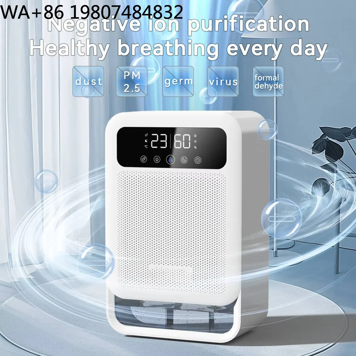 Multi-function Mini Damp Absorber Air Purify Sleep Mode RGB Ambient Light Compact Mildew Cleaner For Bedroom Basement Bathroom