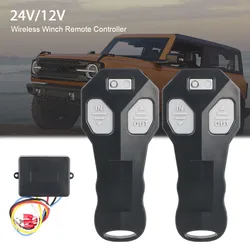 핸드셋 스위치 컨트롤러 윈치 리모컨 세트 키트, 무선 듀얼 수동 송신기 윈치 리모컨, 12V, 24V