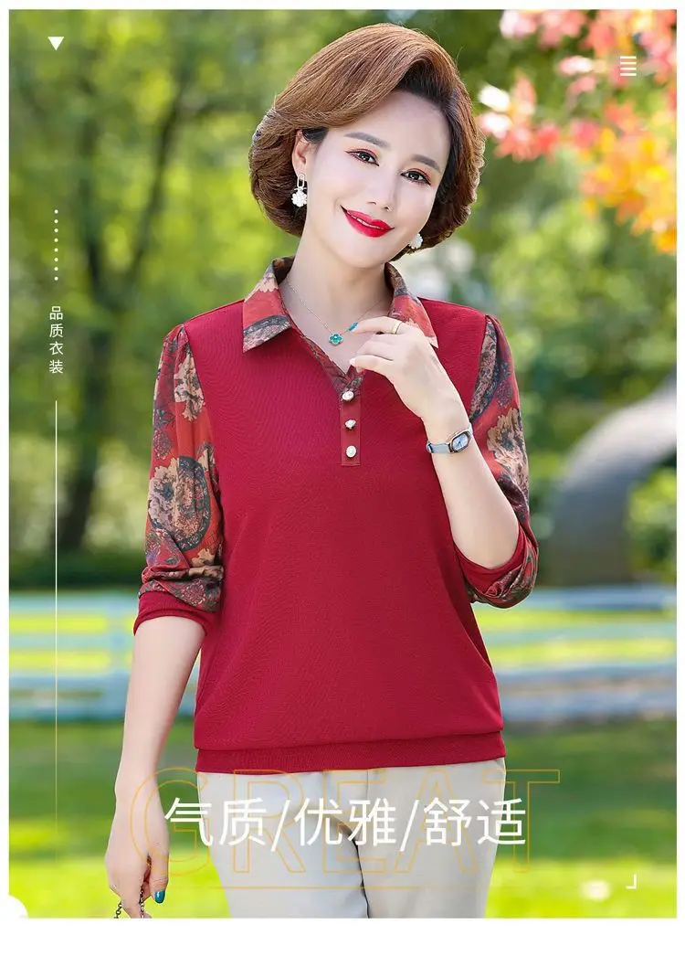 中高年向け長袖Tシャツ,ゆったりとしたトップス,スリムフィット,ラージサイズ,ハイエンドのママスタイル