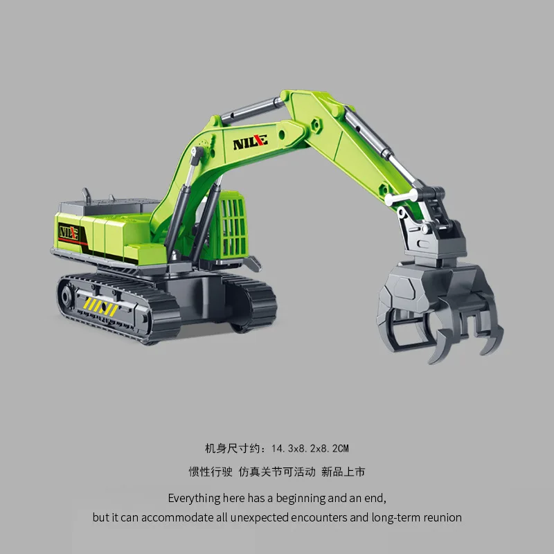 Escavadora de Simulação Inercial para Crianças, Máquina Rotativa de Engenharia, Modelo de Veículo de Engenharia Inercial BS706-59