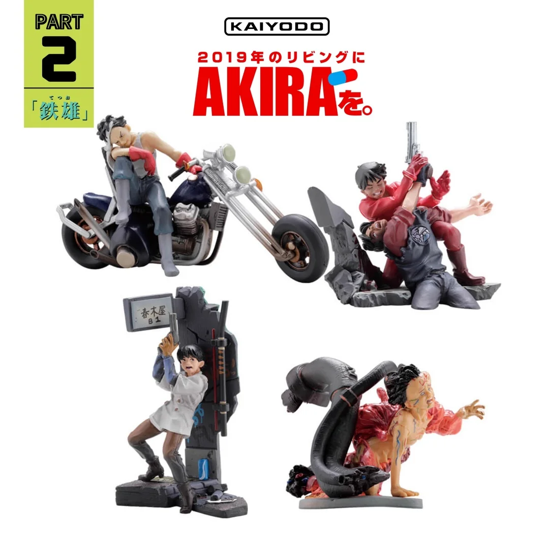 

【In Stock】Kaiyodo AKIRA Blind Box Series 2 MiniQ Tetsuo Figure - Cute Collectible Decoration for Anime Fans