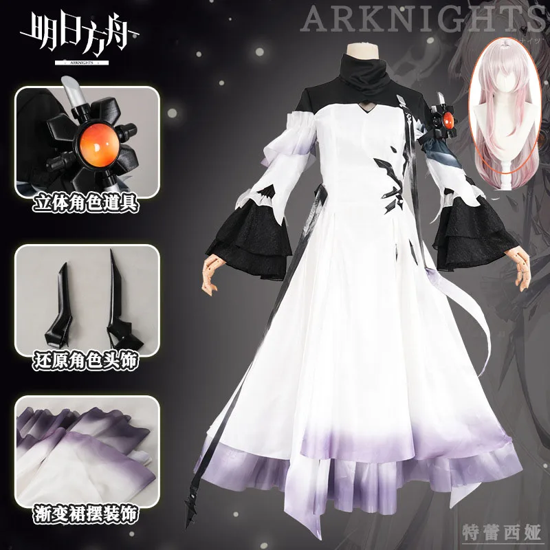 

Theresa Cosplay Game Arknights Costume Demon King Theresa Dress Uniform Wig Set Party Carnival Play Outfit for Woman Skirt
