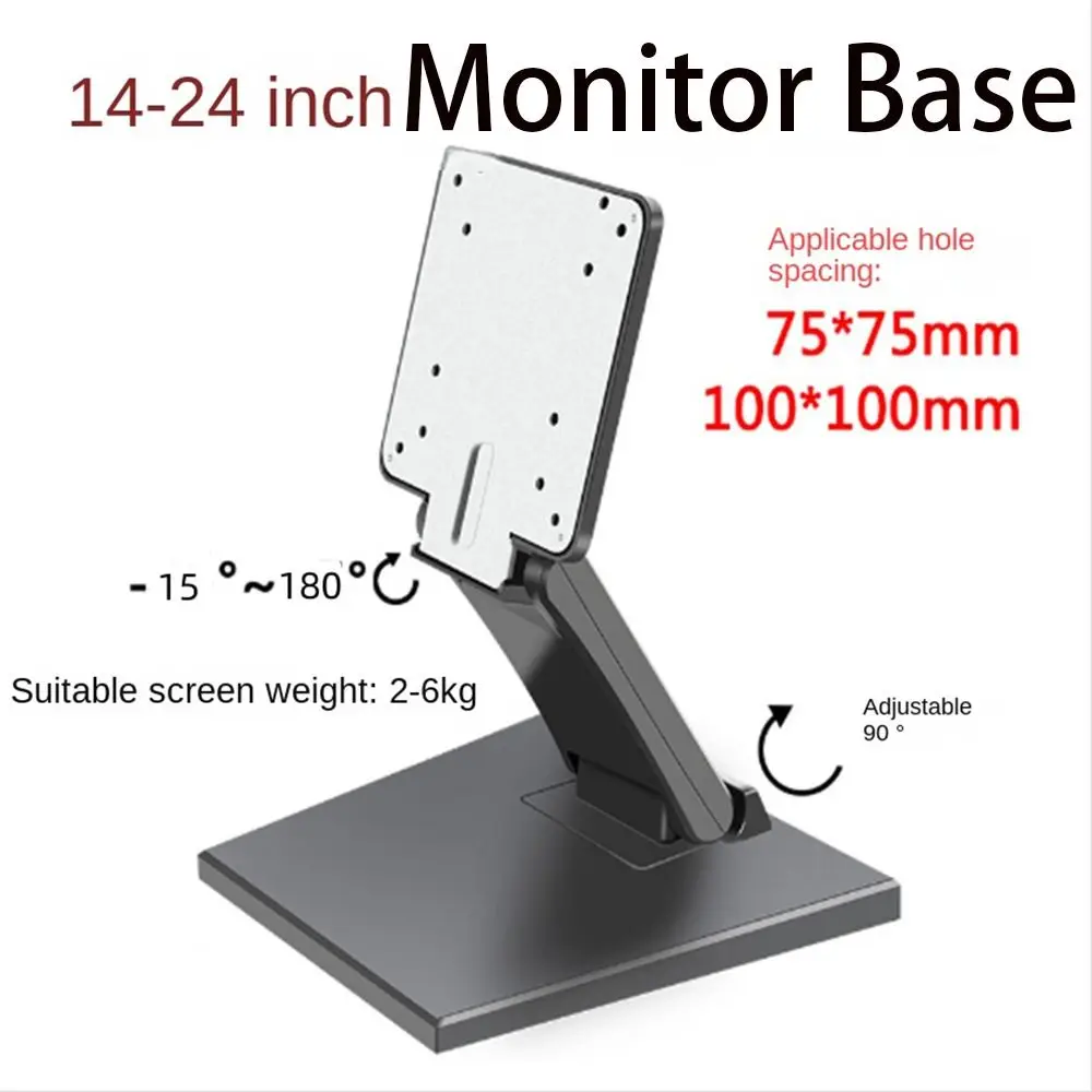 Imagem -04 - Universal Tilt Montado Base do Monitor Lcd Touchscreen Titular Vesa Dobrar Screen Display Stand Desktop Bracket Novo 14 24