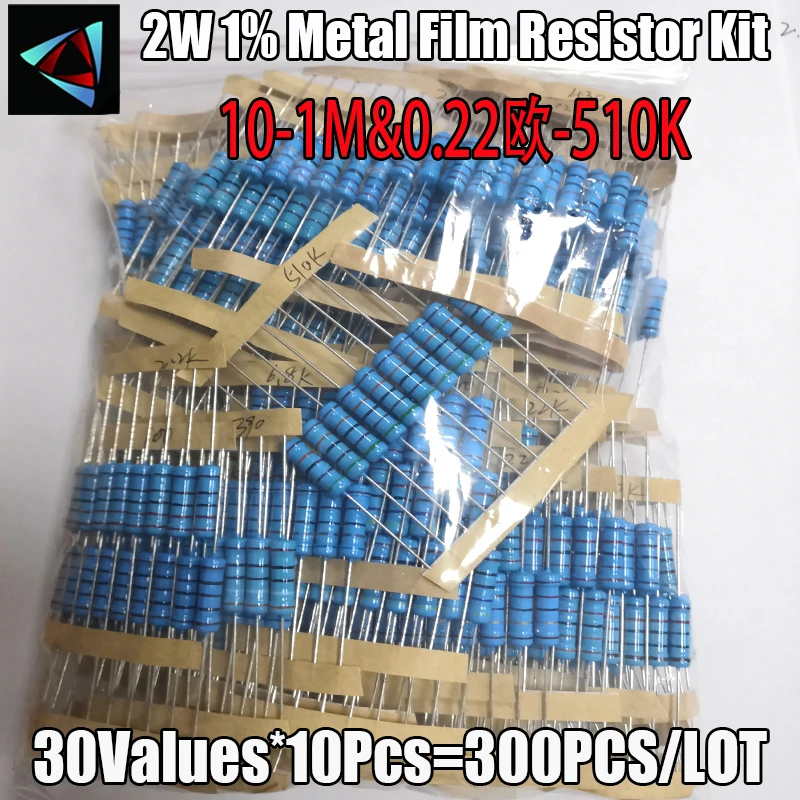 300Pcs  0.22 ~510K Ohm 2W 1% 30Values*10Pcs Metal Film Resistor Assorted Kit