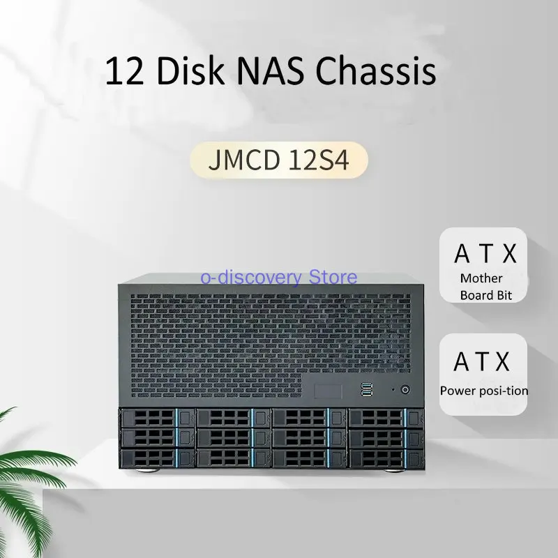 

Корпус 12 Bay NAS, материнская плата ATX, блок питания ATX, 8 полноразмерных слотов, домашний Qunhui AIO сервер Enterprise