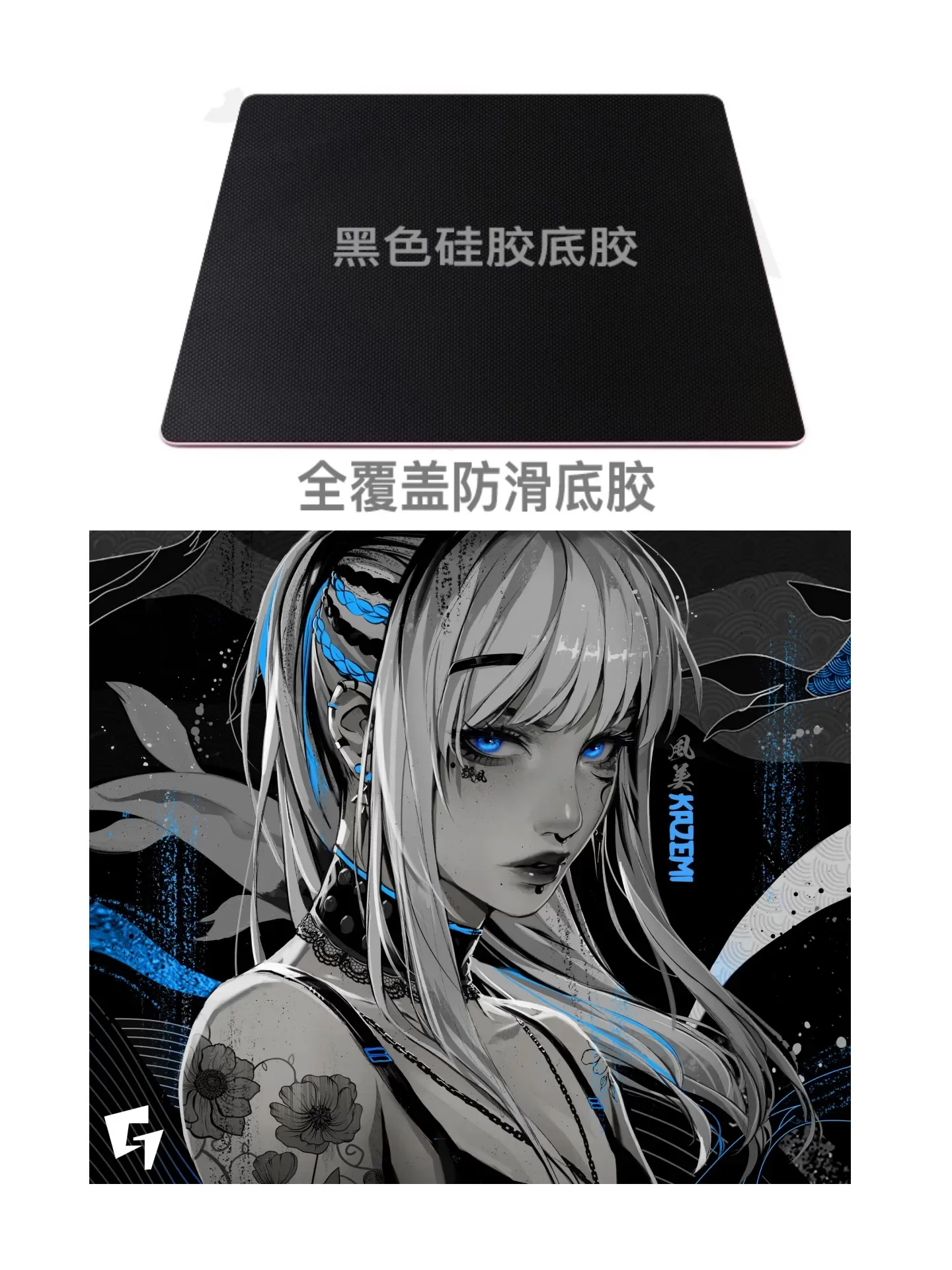 490x430mm Glass Mouse Pad with Akari Coating