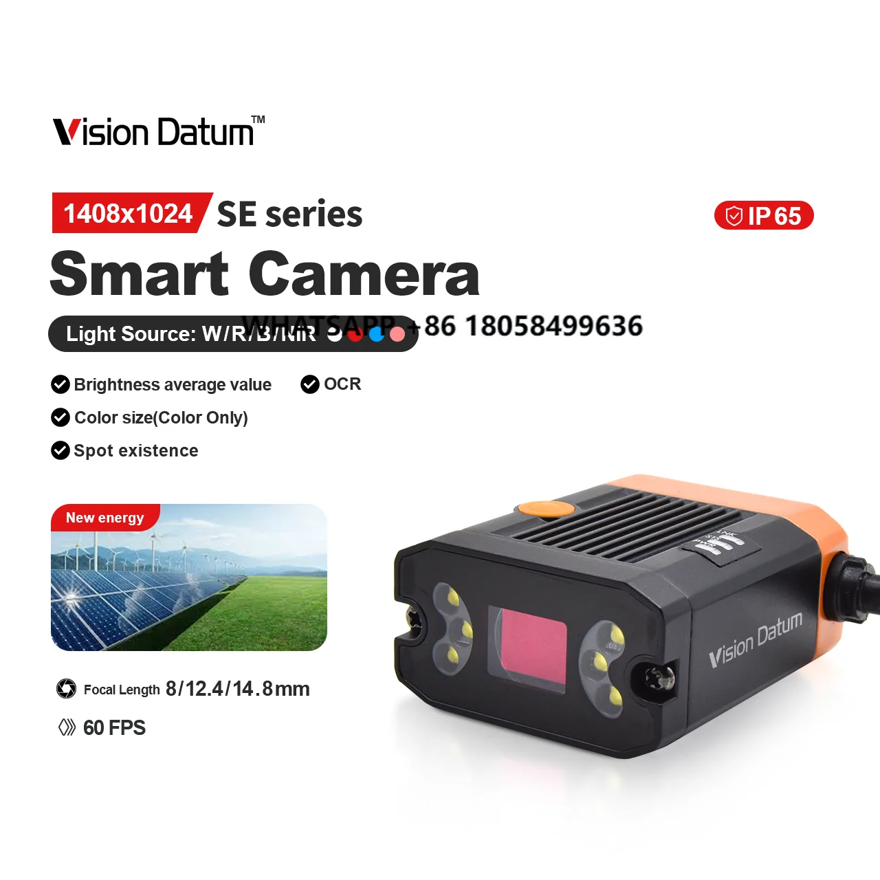 

Промышленная камера Smart AI 1,6 МП с обработкой кромок, обработка изображения в реальном времени для проверки качества