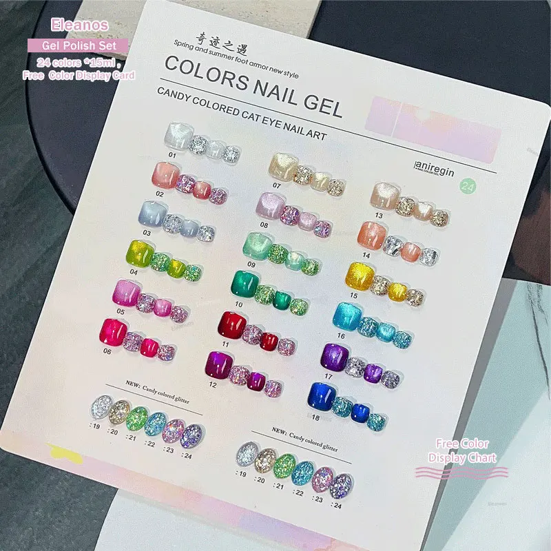 

Eleanos 24pcs Glass Bead Cat Eye Gel Nail Polish 15ml Magnetic Gel Glitter Gel SemiPermanent Soak Off UV Nail Gel For Nail Salon