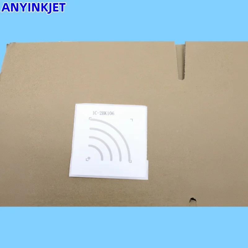 For Domino AX150 In… - image