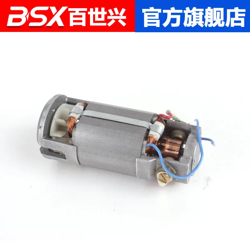 

Cutting machine, electric scissors, cloth breaker, cutting machine, copper wire motor