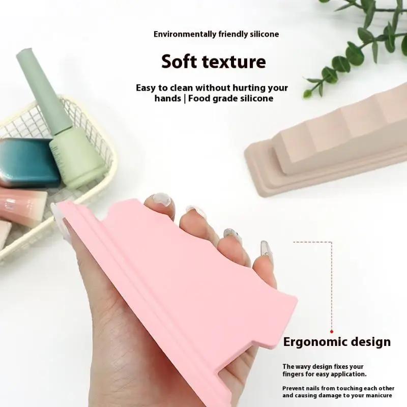 

【YY34】Soft Silicone Nail Art Finger Support Stand Rest Holder For Gel Polish 3D Painting Drawing Coating Salon Accessories