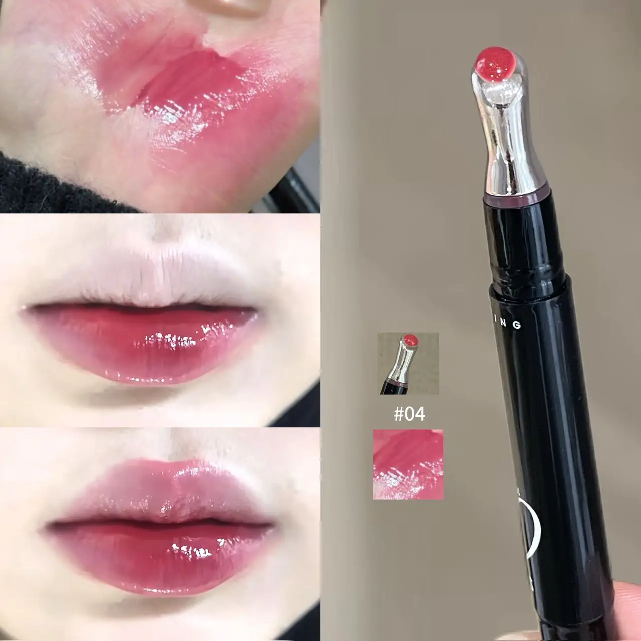 Herorange Hydrating Glossy Lip Gloss Long Lasting Brightening Create Plump Lips for Daily Date