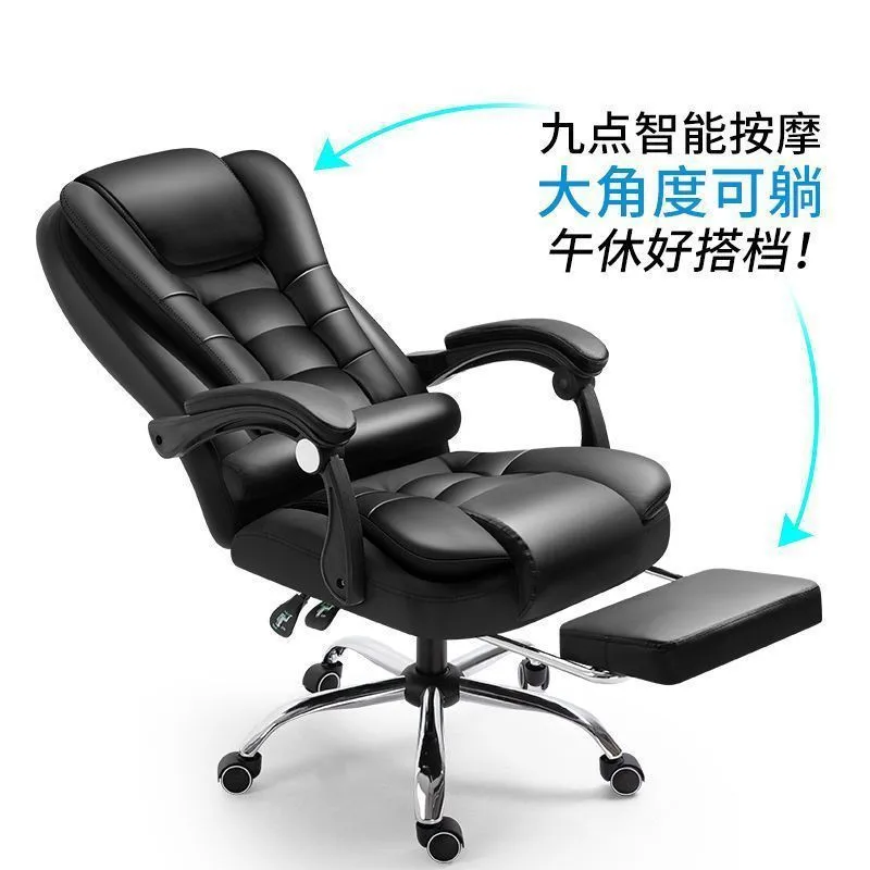 Chairs Office Chair Free Shipping Ergonomic Gamer Chair With Wheels Single Recliner Chaises Gaming Armchair Desk Chairs Offer