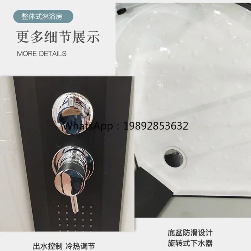 

W29- Integrated Shower Room Bathroom Household Apartment Hotel Simple Partition Shower Bathroom Bathing