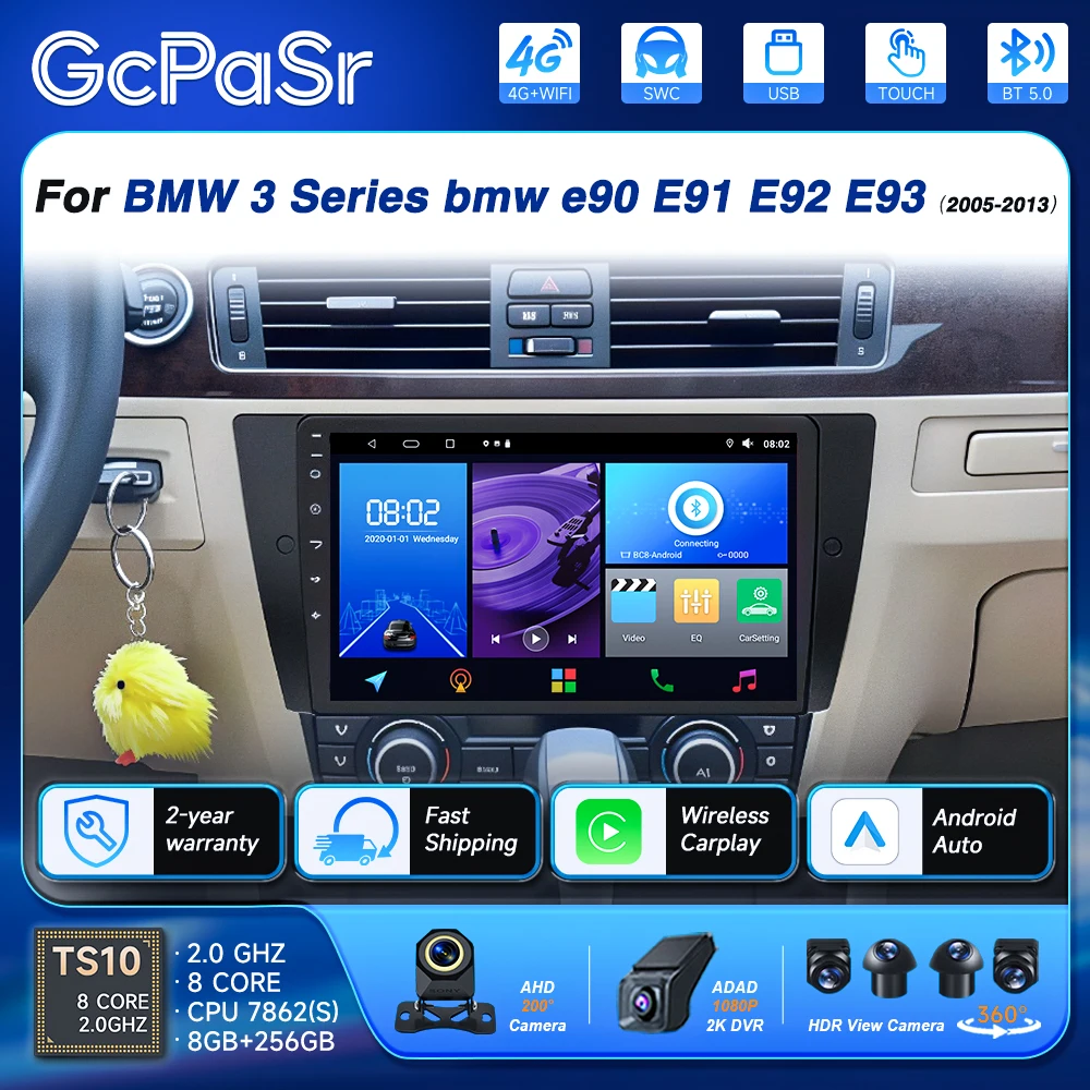 Car Radio For BMW 3 Series bmw e90 E91 E92 E93 2005-2013 Android 16  Navigation Stereo GPS Autoradio head unit Multimedia Player