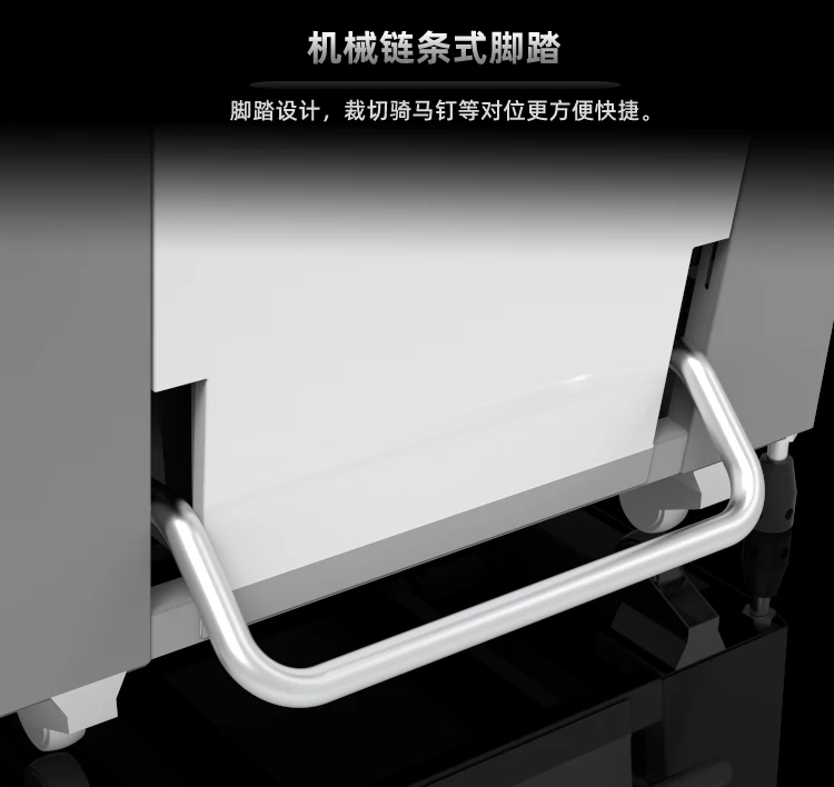 Qk-6810Z Tagliatrice di carta automatica idraulica silenziosa/Taglierina di carta/Macchina per tagliare la carta