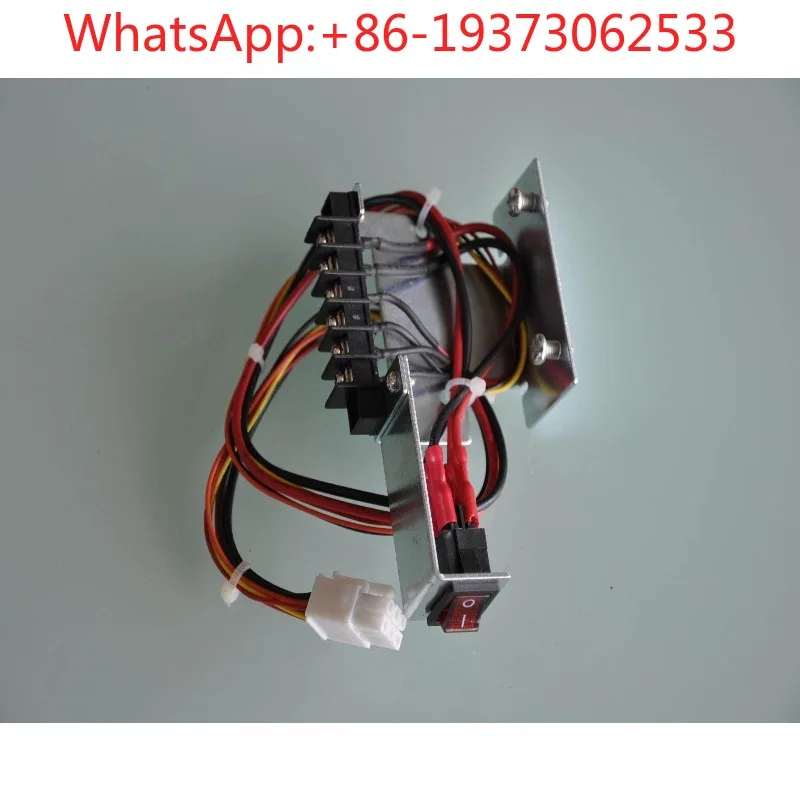 Automatic Door Terminal Block, Automatic Door Power Switch, Universal Type