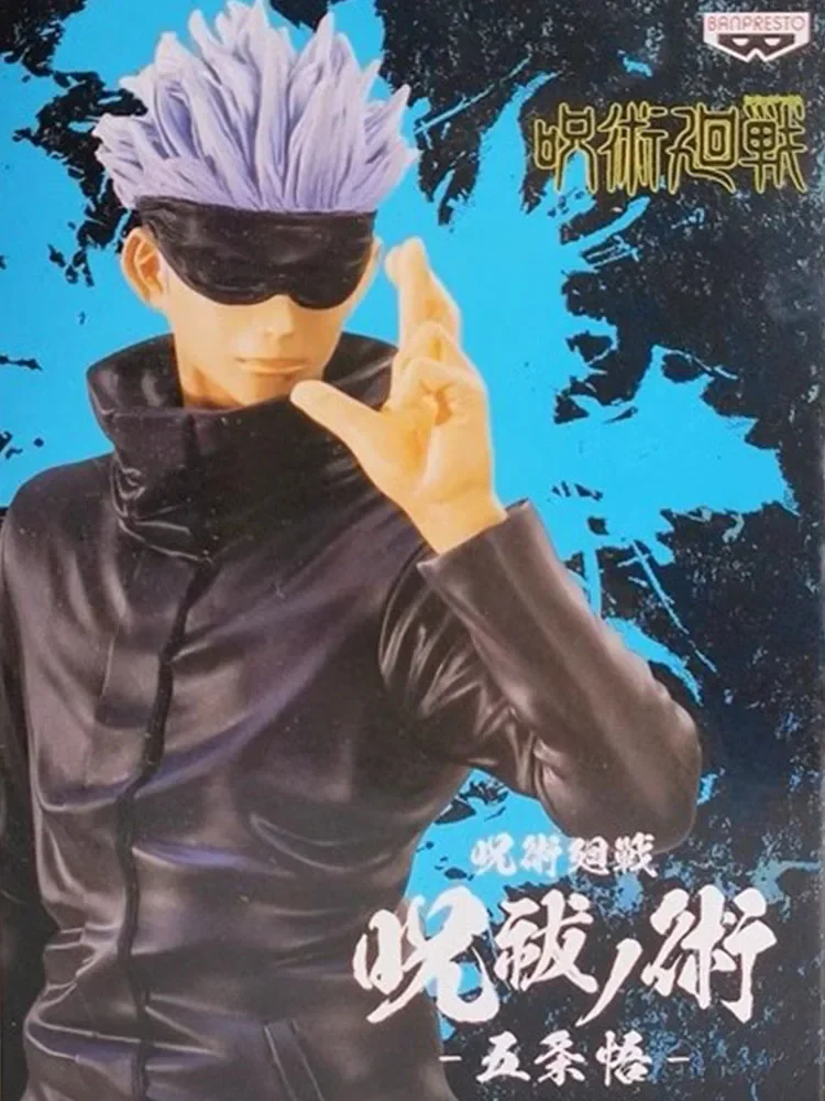 В наличии BANDAI BANPRESTO Original Jujutsu Kaisen Satoru Gojo Anime Prize Фигурка Модель игрушки Идеальный подарок для детей