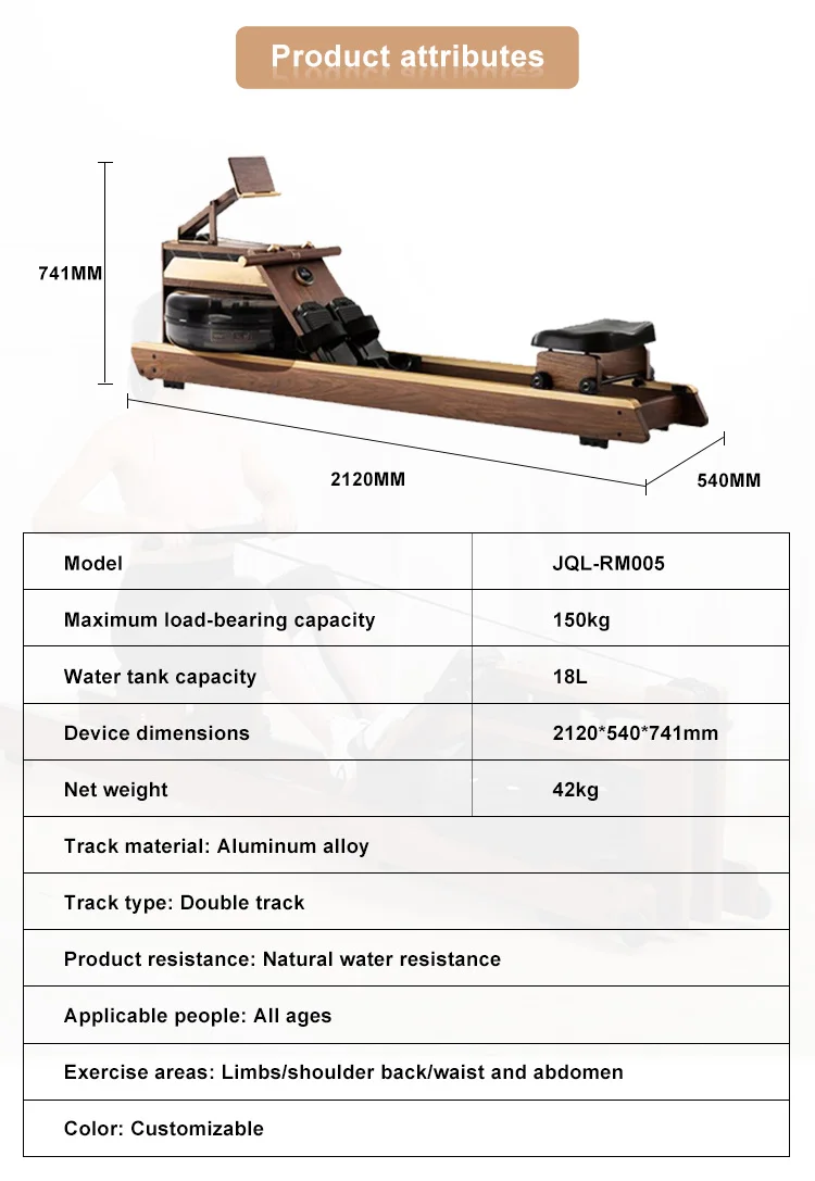Picture 4: Factory Direct Sales Integrated Water Resistance Rowing Machine OEM Gym Suitable for Gym Use