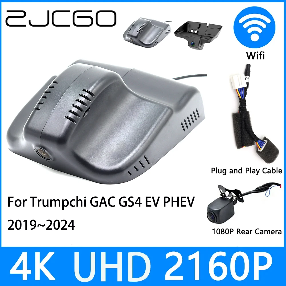 ZJCGO Dash Cam 4K UHD 2160P Car Video Recorder DVR Night Vision for Trumpchi GAC GS4 EV PHEV 2019 2020 2021 2022 2023 2024