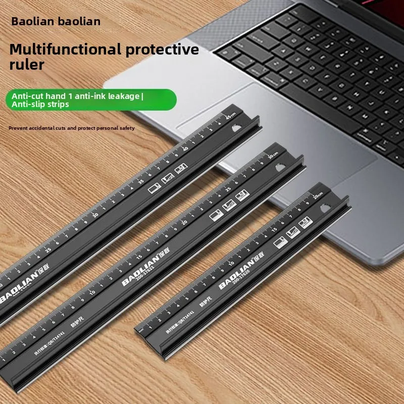 

20CM30CM45CM anti slip and anti cutting hand metal ruler laser calibration printing ruler aluminum construction engineer special