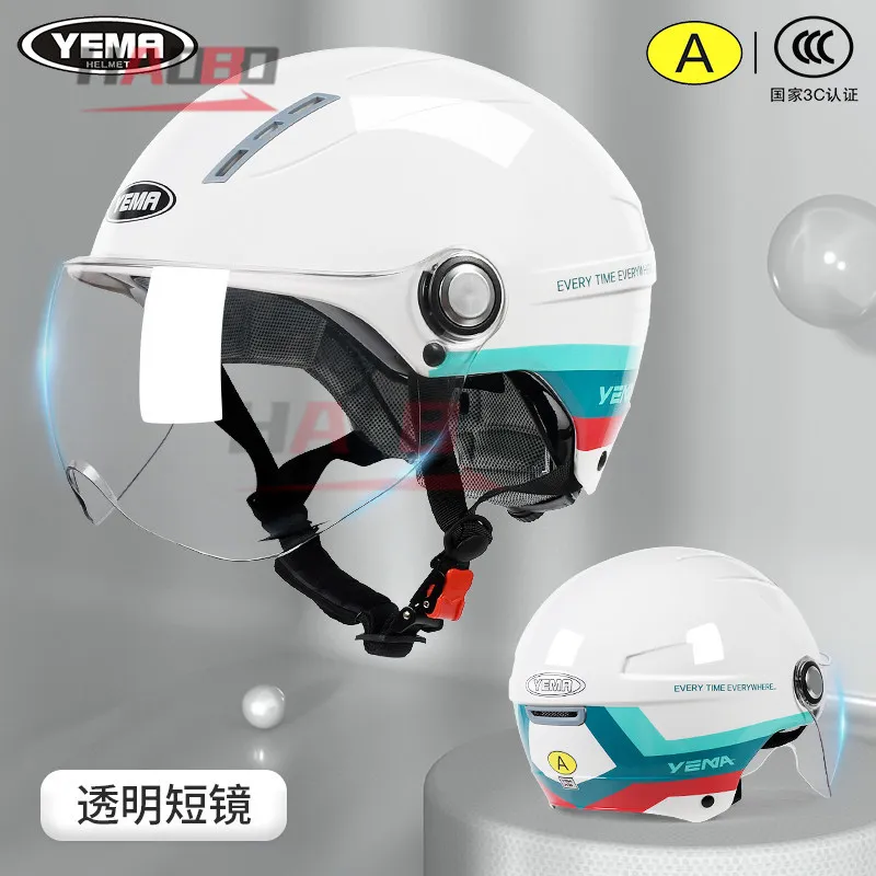 

57-62CM Helmet Electric Vehicle Summer Half Helmet Women Battery Motorcycle Men Four Seasons Helmet Шлем для скутера casco moto