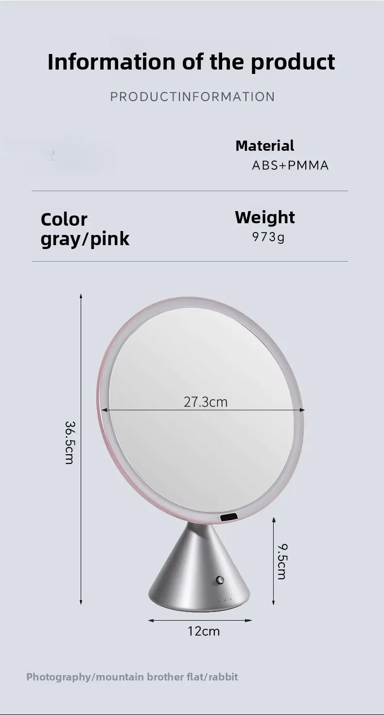 مرآة زينة ذكية بإضاءة LED لسطح المكتب، مرآة تجميل خاصة عالية الوضوح لسطح المكتب مع ضوء