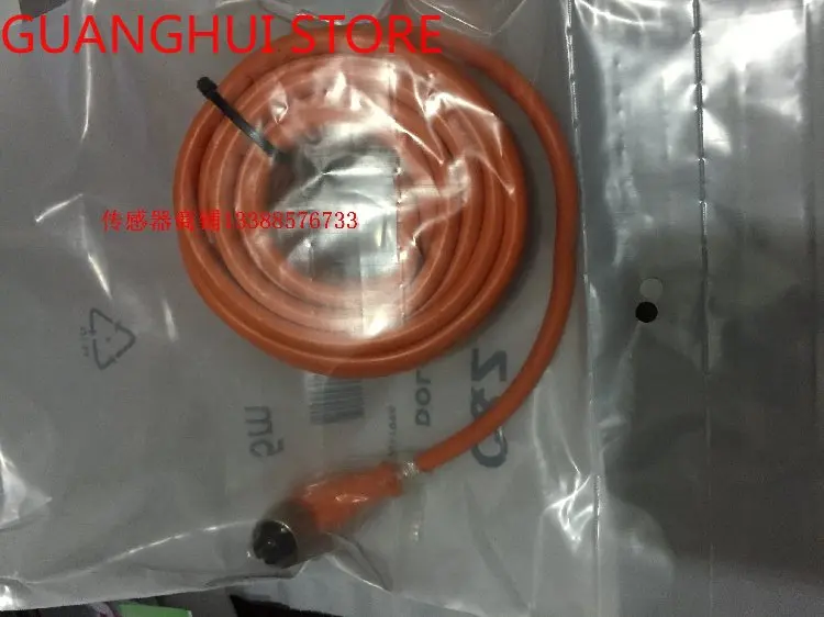 

High Quality New Connecting Cable DOL-1204-G05M DOL-1205-G05M