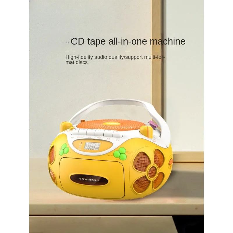 Tape CD Integrated DVD Player Recording Portable Recording CD-650U Large Volume