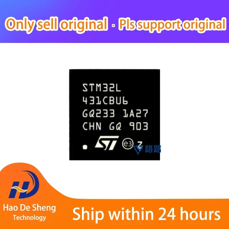 

10 шт./лот STM32L431CBU6 UFQFPN-48 новый оригинальный в наличии