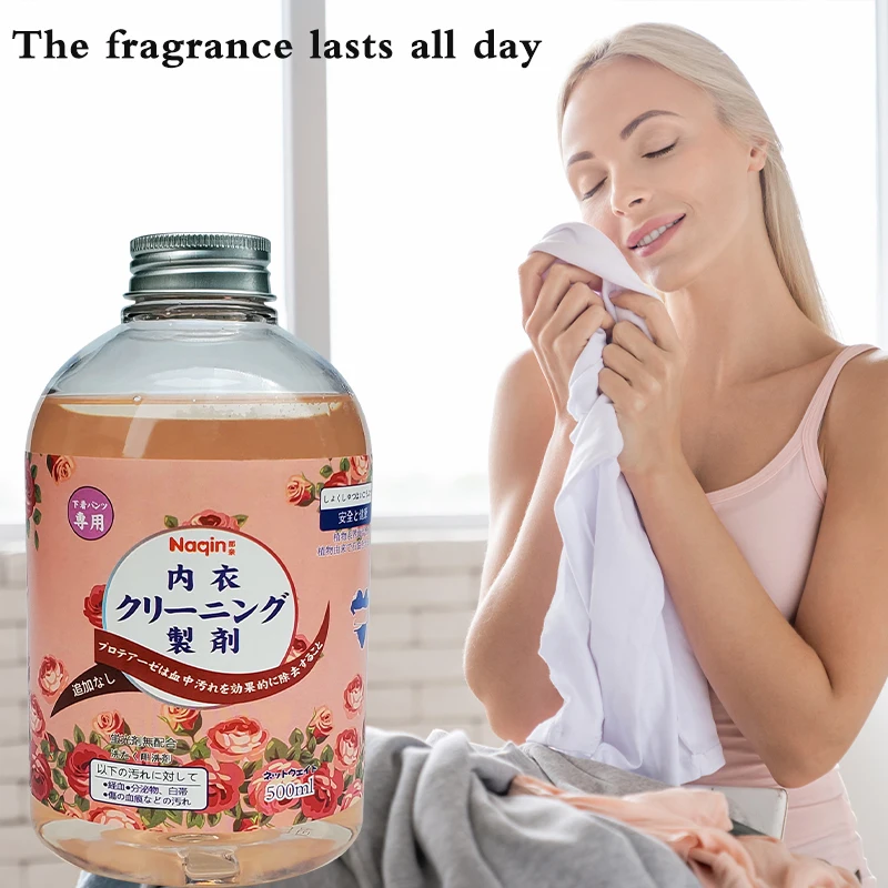 Women Lingerie Laundry Detergent Deep Cleaning Blood Stains Antibacterial Cleaner Refreshing Odor Removing Liquid Cleanser