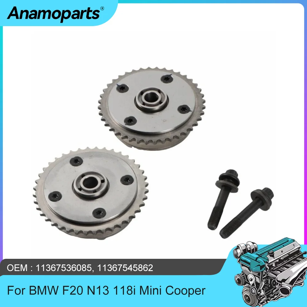 Engine Parts Intake Exhaust VVT Gear Set Fit 1.6 L L4 Gas N18 For BMW F20 N13 118i Mini Cooper N12 N16