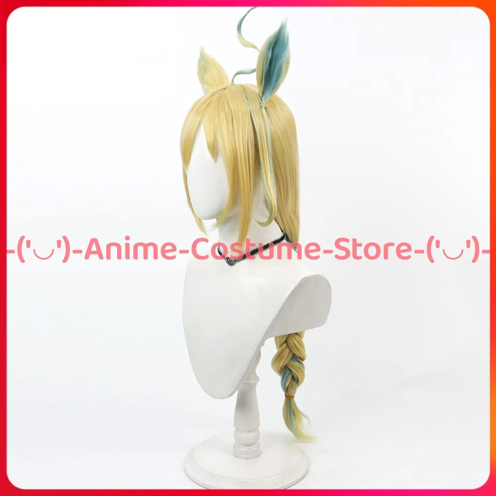 Uma Musume Pretty Derby Neo Universe peluca trenzada grande para Cosplay, cola de oreja, personaje del juego de Anime, pelucas para disfraz de fiesta de Carnaval y Halloween