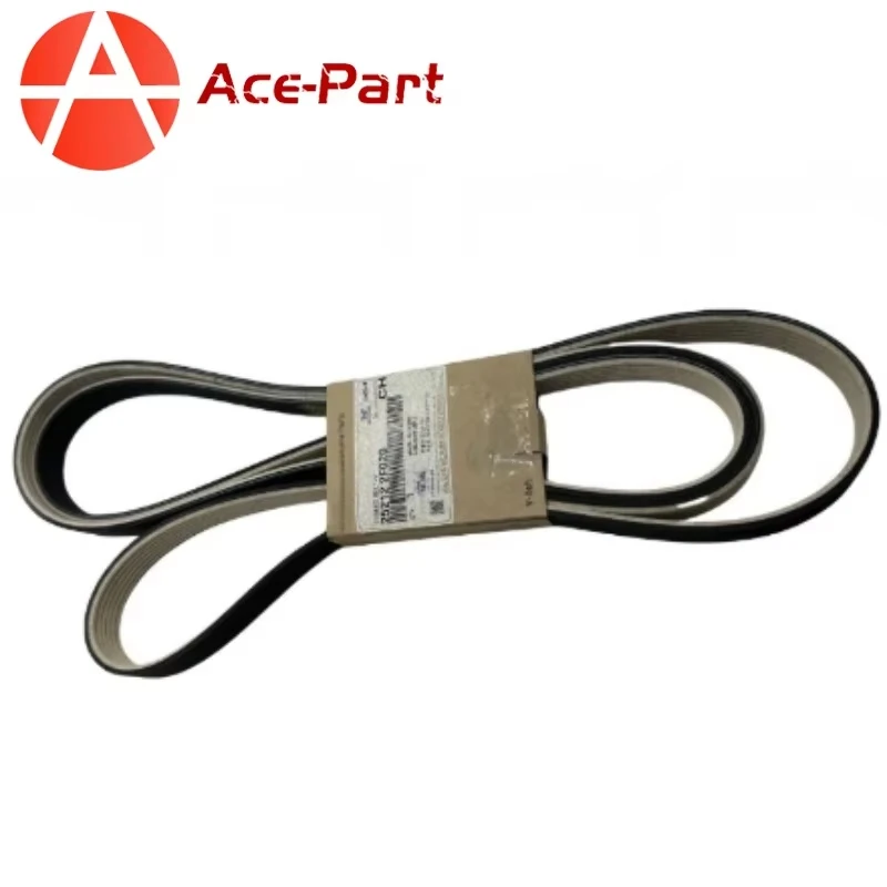 25212-2F020 Triangular Multi-wedge Belt for Hyundai Kia Audi A4 A5 2007-2012 252122F020 25212-2F020 252122F010 059903137AE