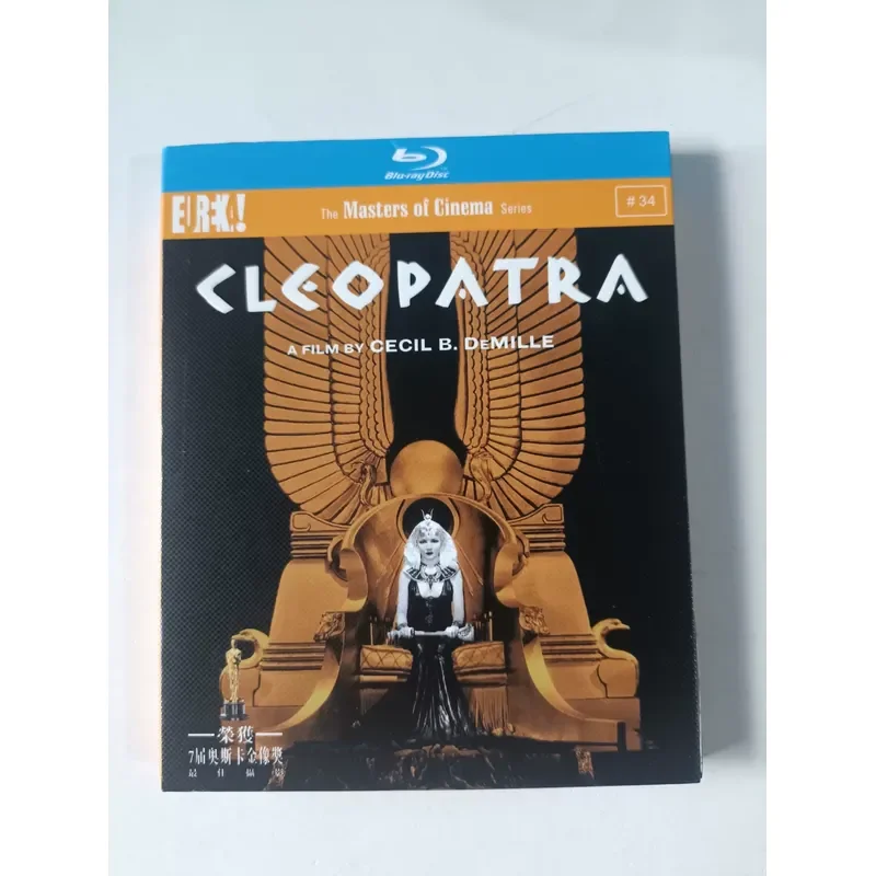 Blu-ray Film Cleopatra 1934 Directed by Cecil B DeMille and Claude