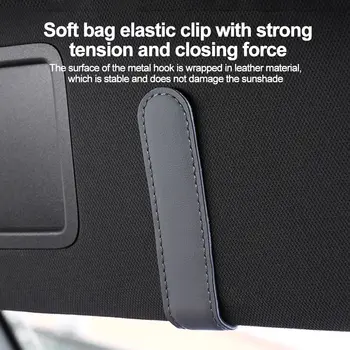 通用車用太陽眼鏡架 磁性眼鏡掛鉤夾 磁性皮革眼鏡掛鉤夾 汽車配件 6 最佳銷售 大眾 Crossfox 配件 - №5