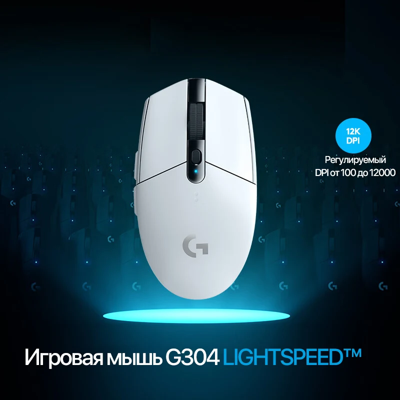 Original logitech g304/g305 sem fio gaming mouse pc gamer 12000dpi herói sensor rgb usb para computador portátil botão mecânico